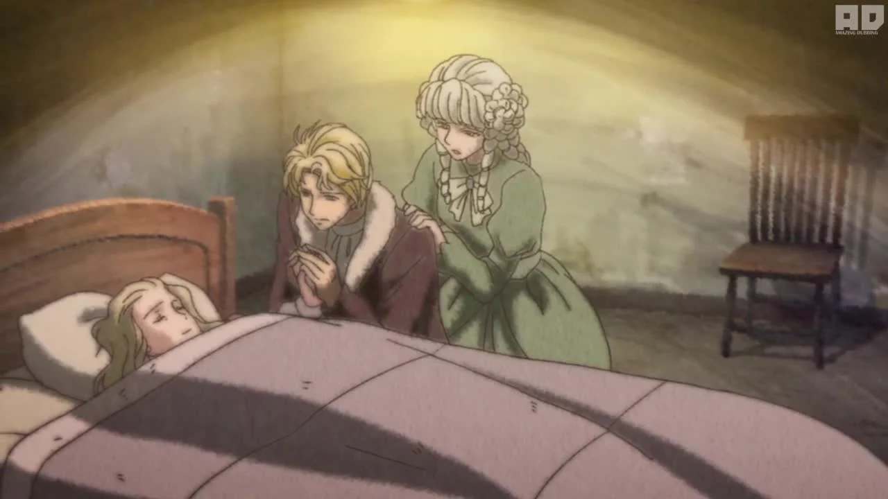 Госпожа Умница: Великий токийский романс цветов