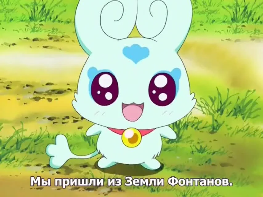 Хорошенькое лекарство: Звёздный всплеск