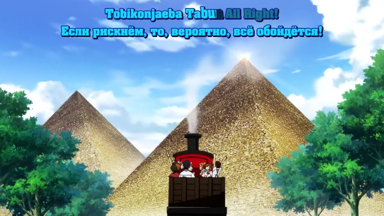 Идолмастер: Блестящая Феста