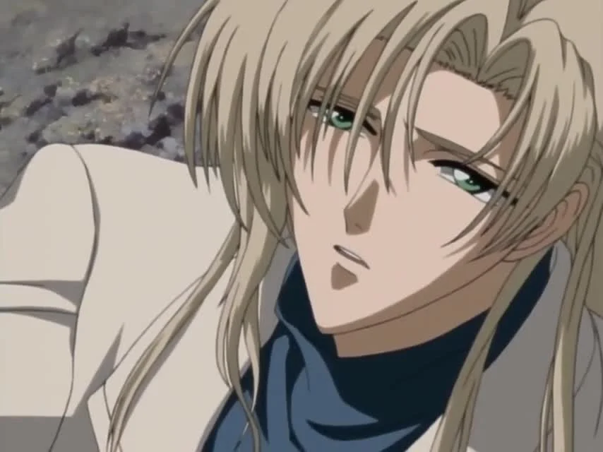 Икс: Знамение