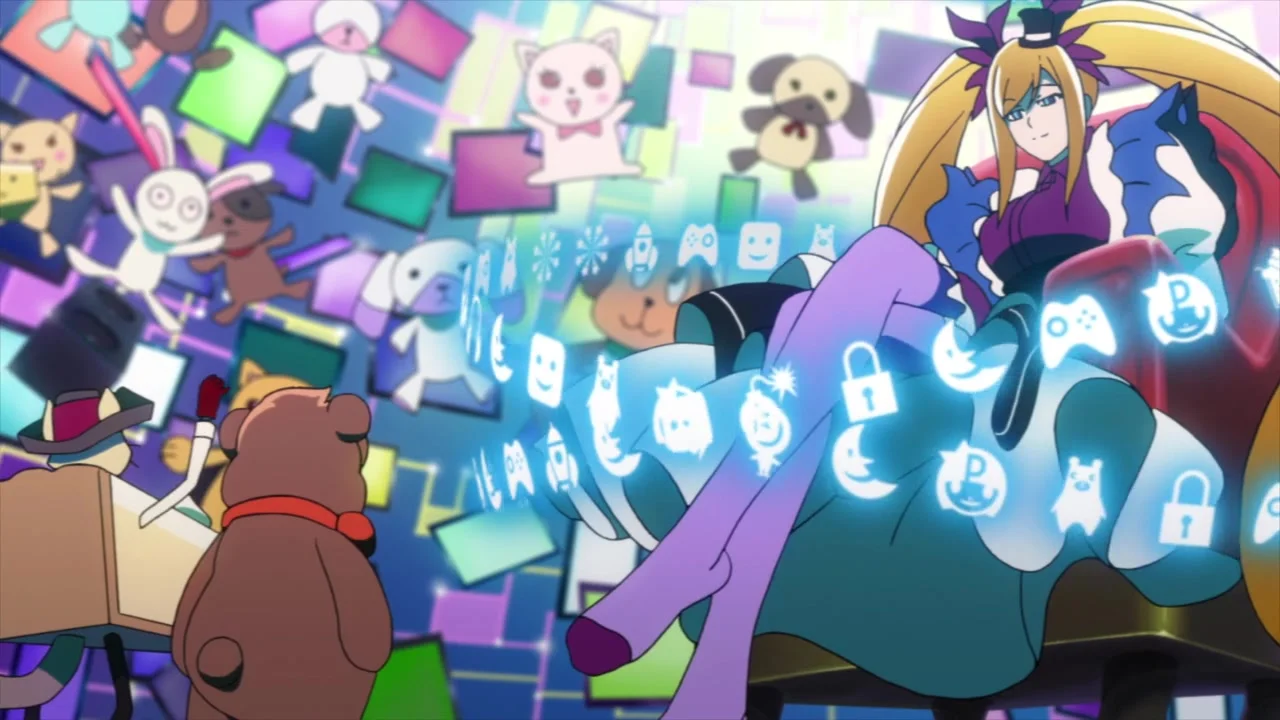 Измерение 18