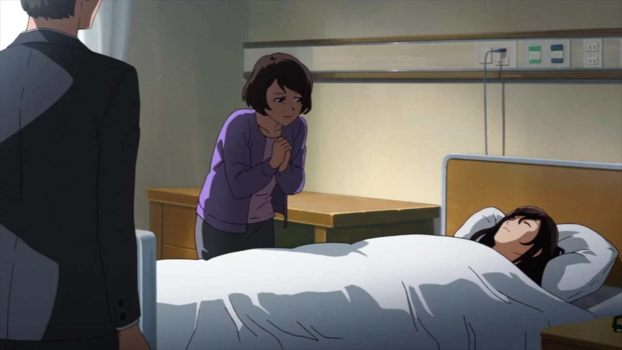 Измерение 18