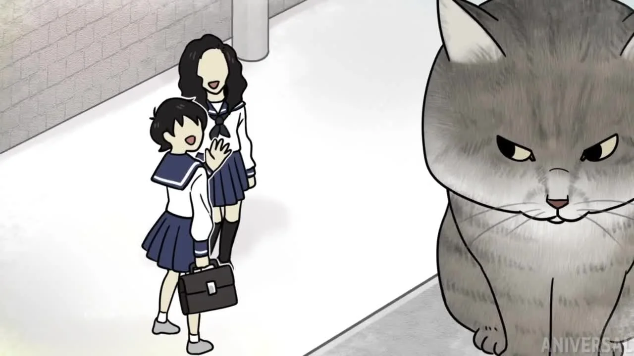 Я, Цусима ONA