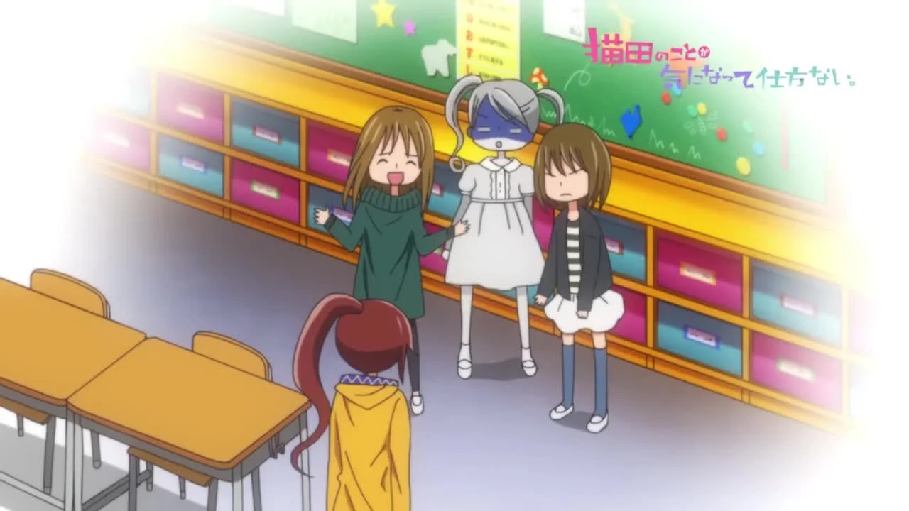 Я настолько заинтересована Нэкотой, что ничего не могу с собой поделать!