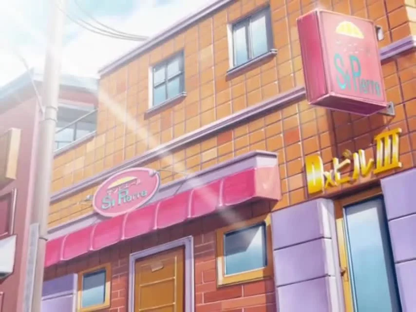 Японская свежая выпечка