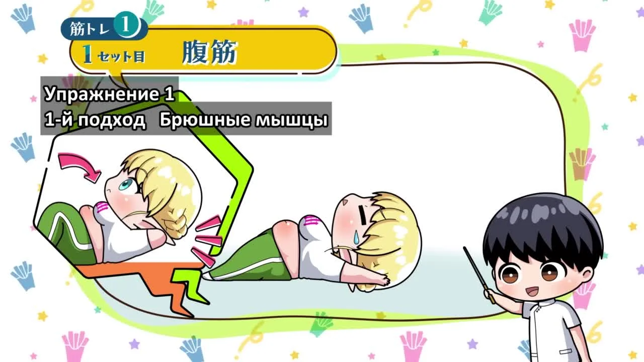 Эльф не может сидеть на диете