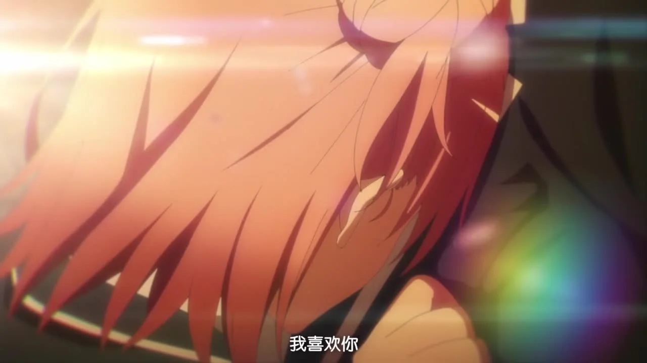 Как и ожидалось, моя школьная романтическая жизнь не удалась 3 OVA