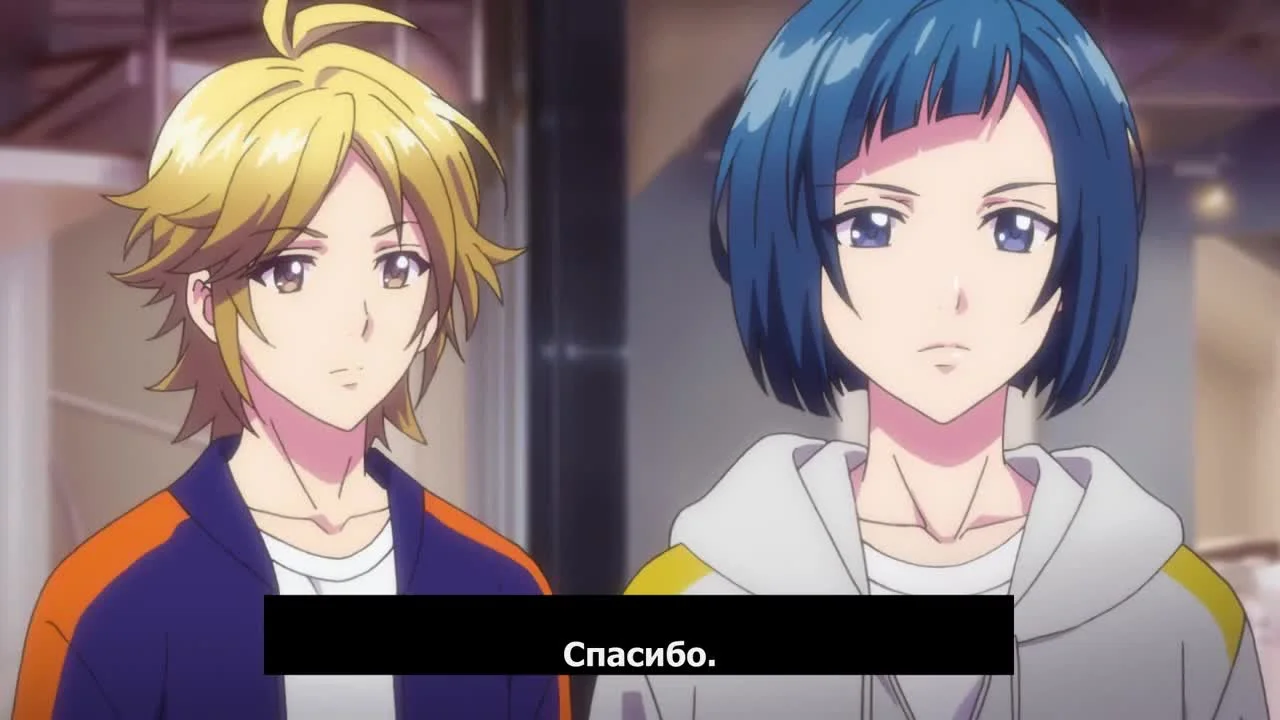 Как наслаждаться этим миром: Секретная история. Фильм