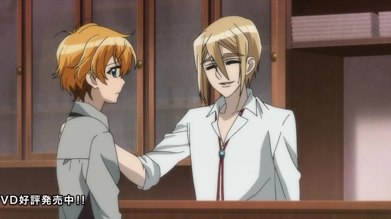 Какао цвета дождя 2