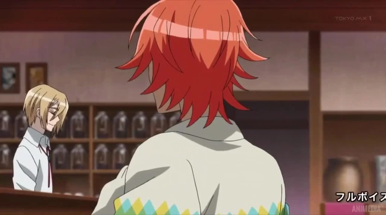 Какао цвета дождя