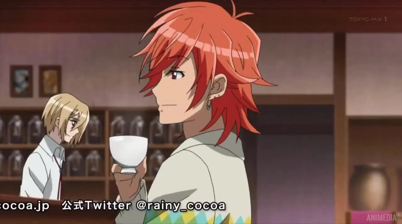 Какао цвета дождя