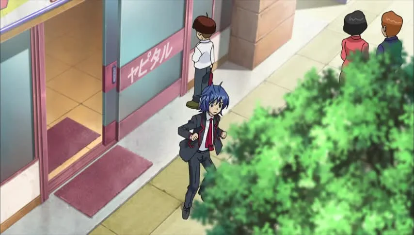 Карточные бои Авангарда: Таинственная связь