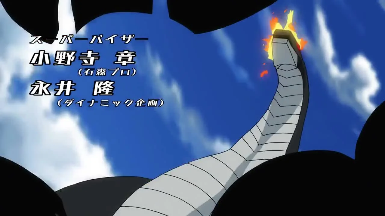 Киборг 009 vs. Человек-дьявол