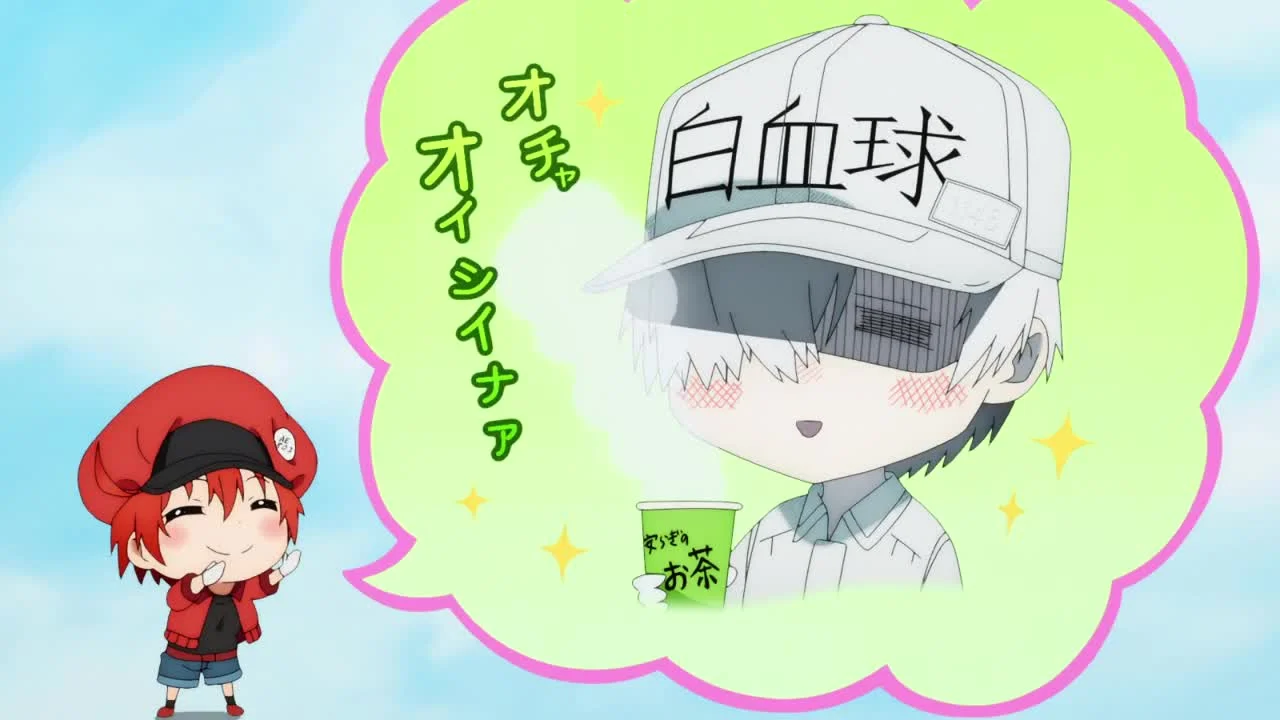 Клетки за работой 2