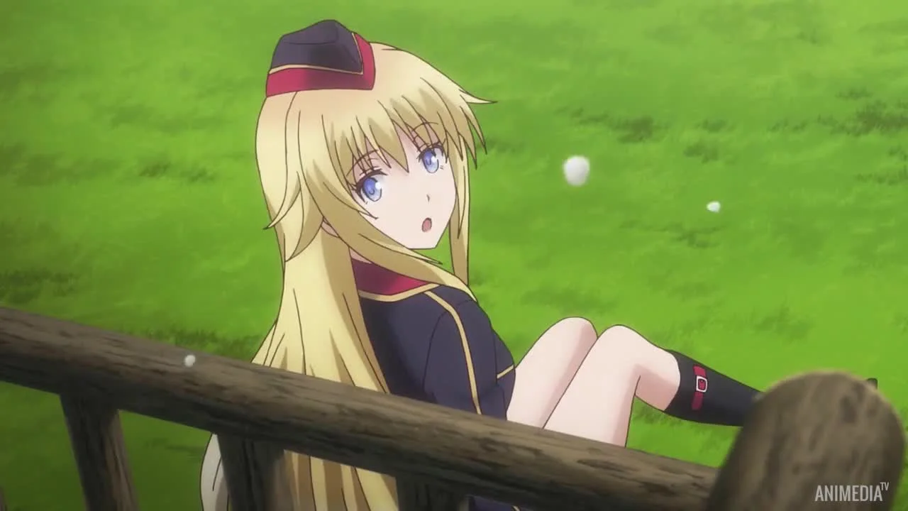 Код Квалидеи