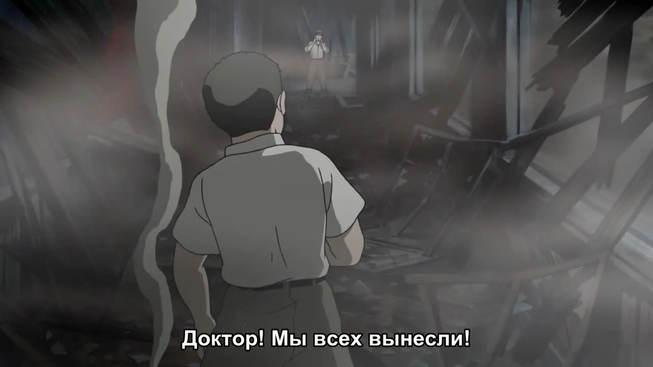 Колокола Нагасаки