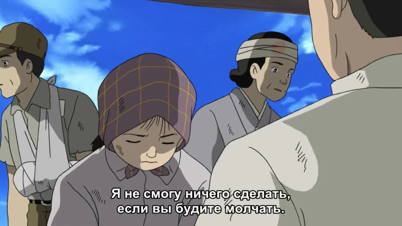 Колокола Нагасаки