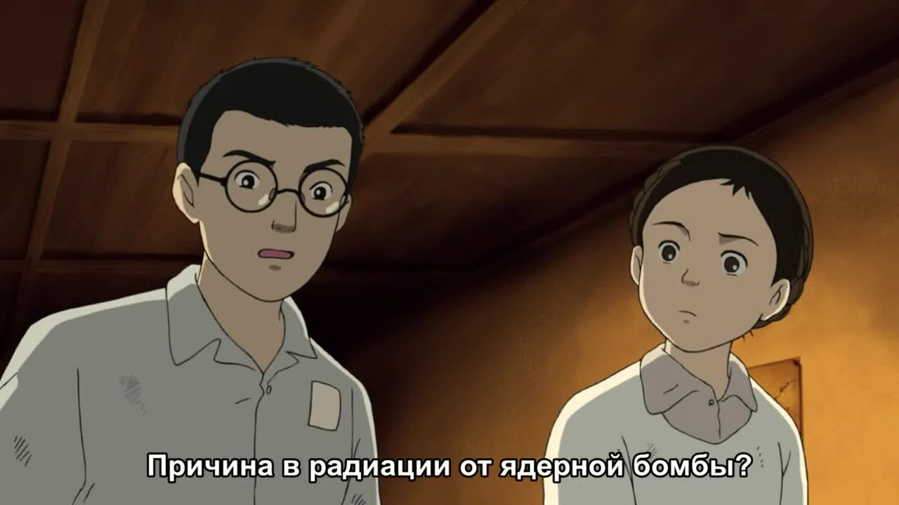 Колокола Нагасаки