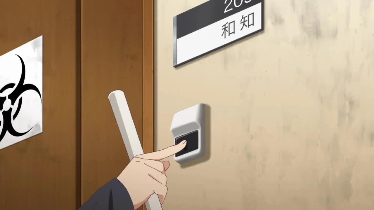 Комендант общежития богинь