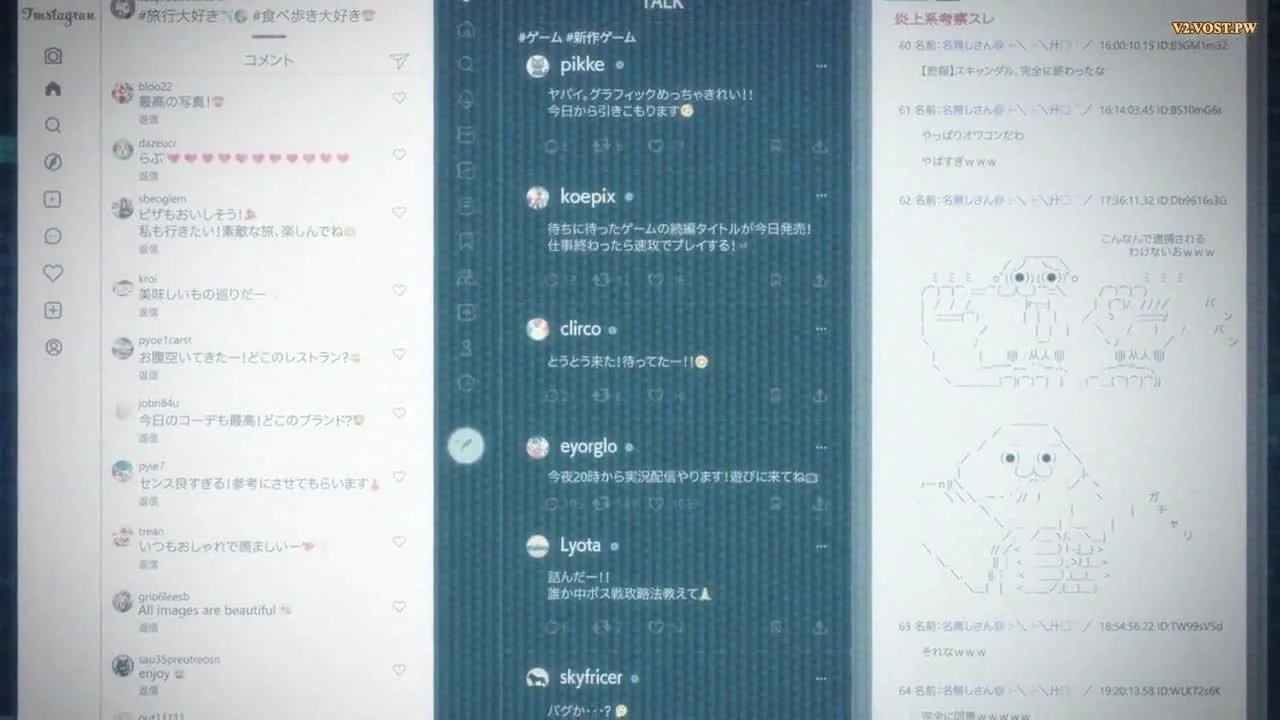 Король демонов, попытайтесь снова! R