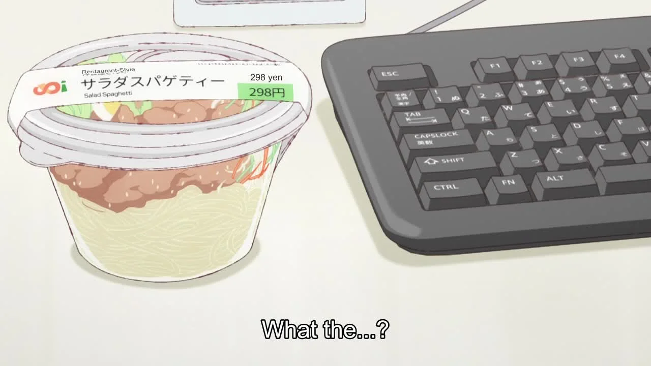 Корпоративная рабыня хочет быть исцелена лоли-призраком