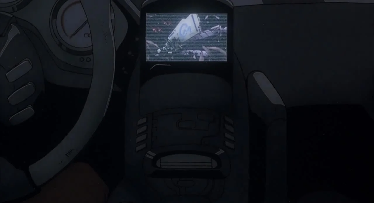 Ковбой Бибоп: Достучаться до небес