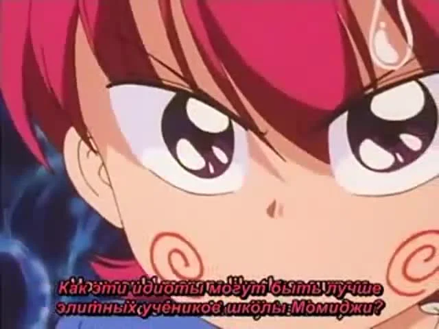 Красная шапочка Тятя OVA