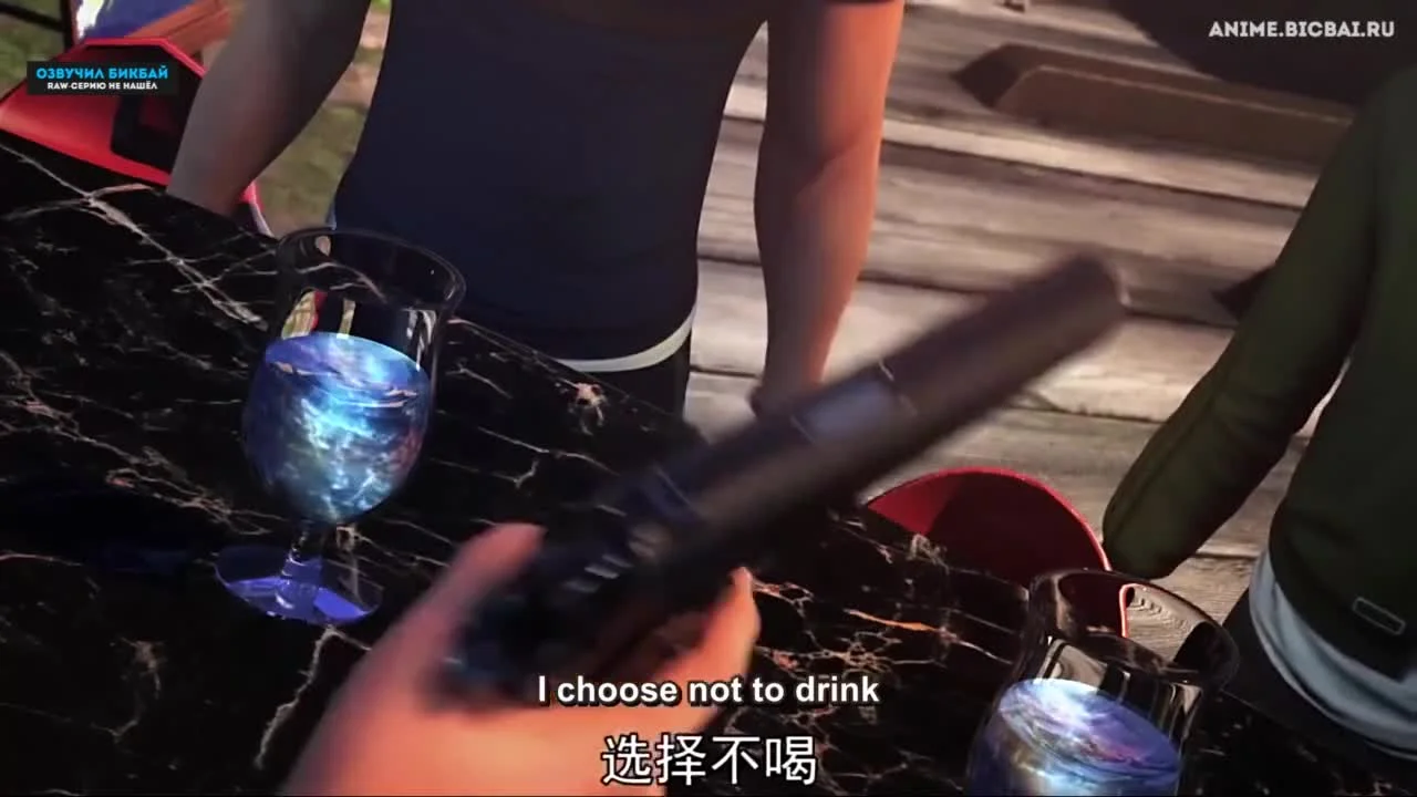 Кровавое небо