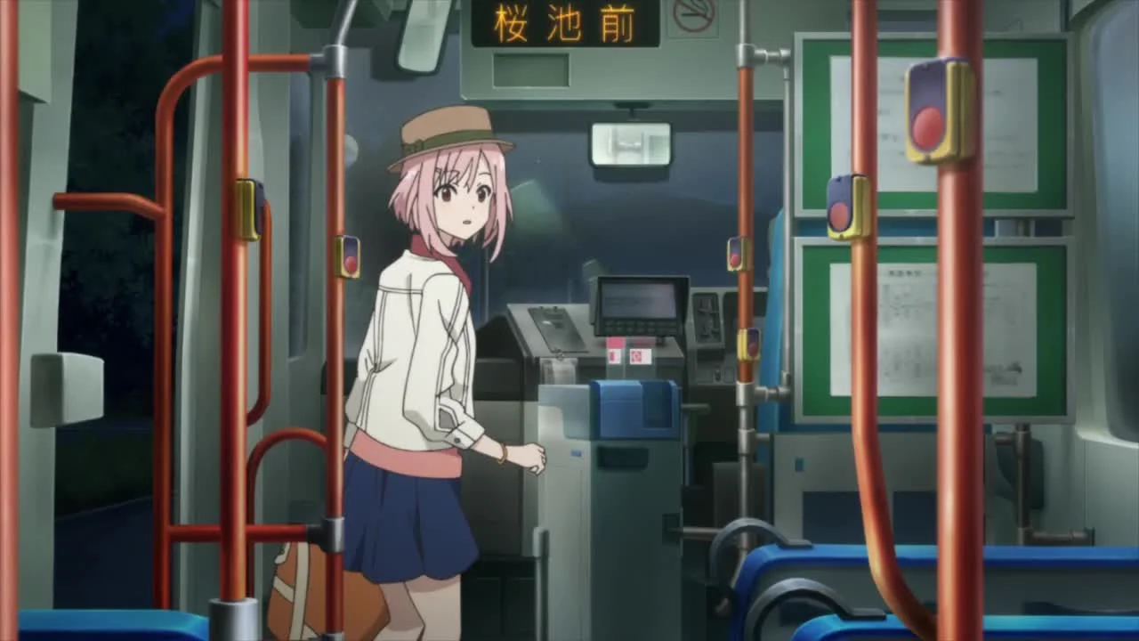 Квест Сакуры