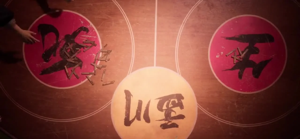 Лазурное наследие 2