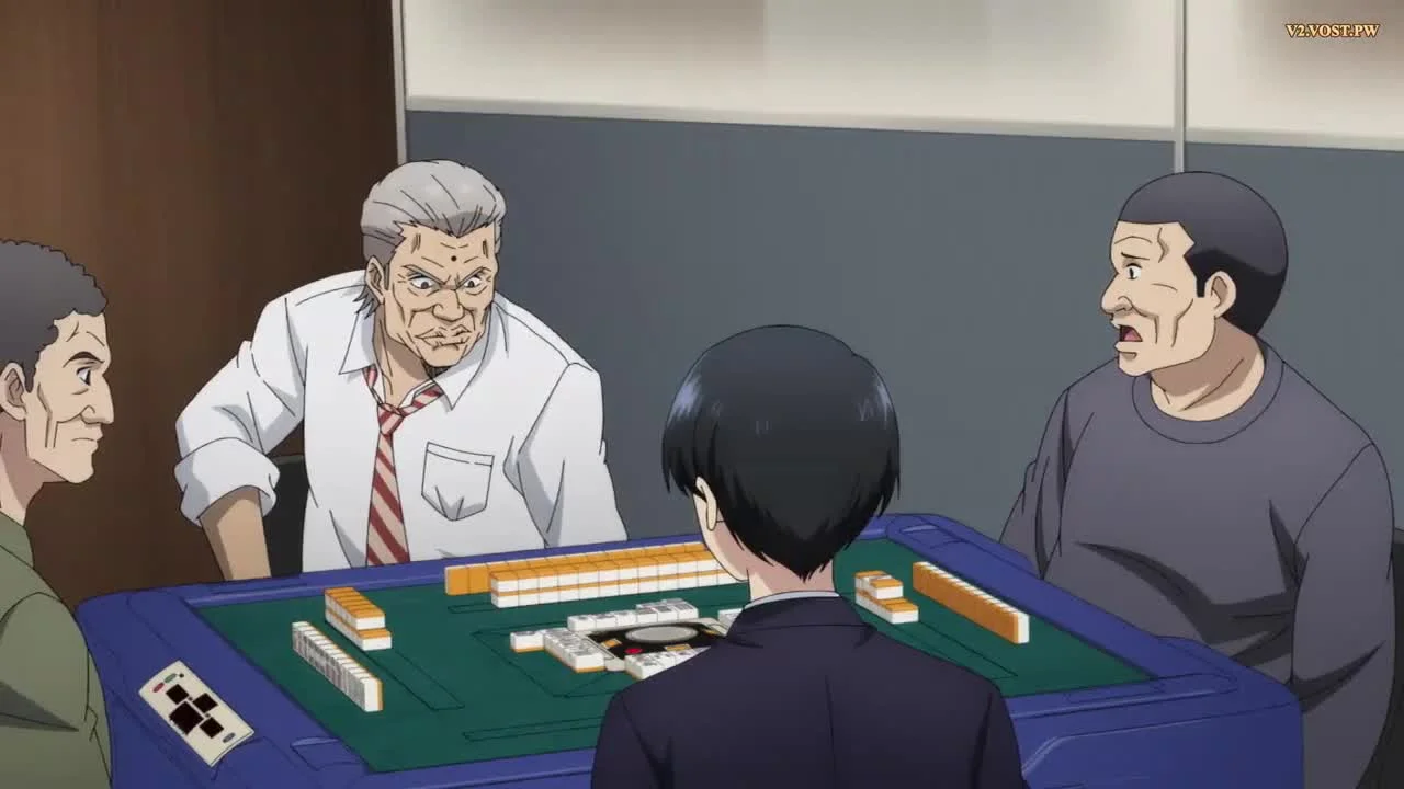 Ледяные кости