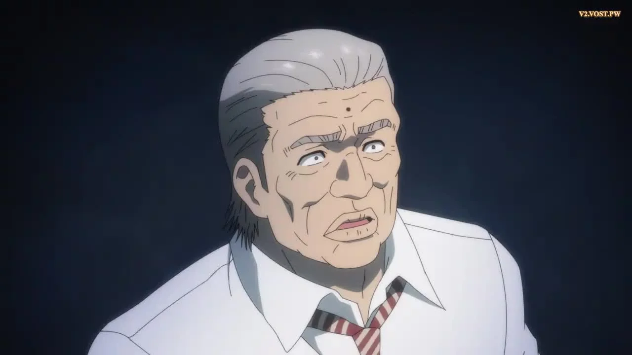 Ледяные кости