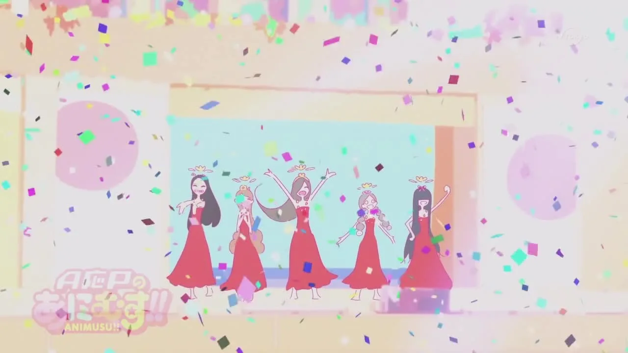 Летающие крошки