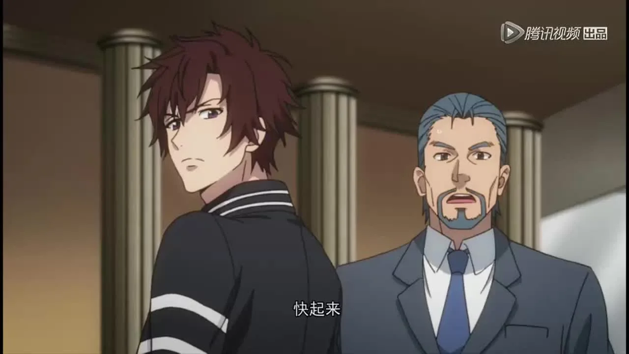 Маг на полную ставку 2