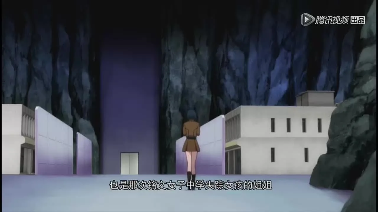 Маг на полную ставку 2