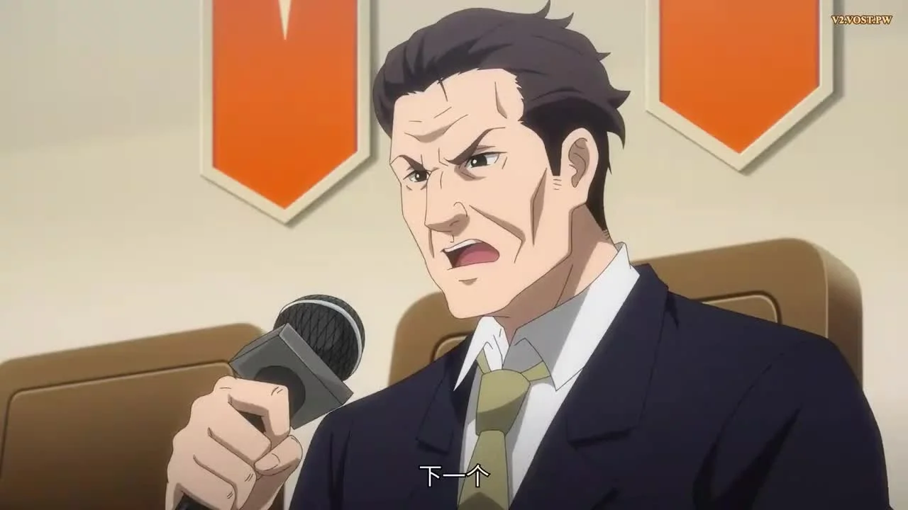 Маг на полную ставку 6