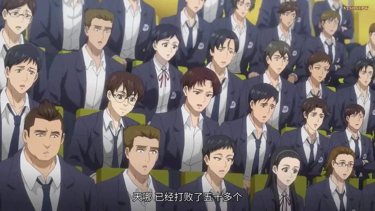 Маг на полную ставку 6