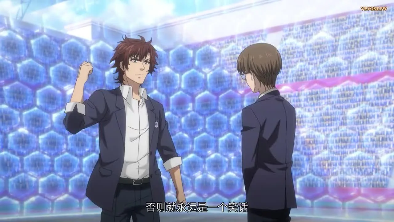 Маг на полную ставку 6