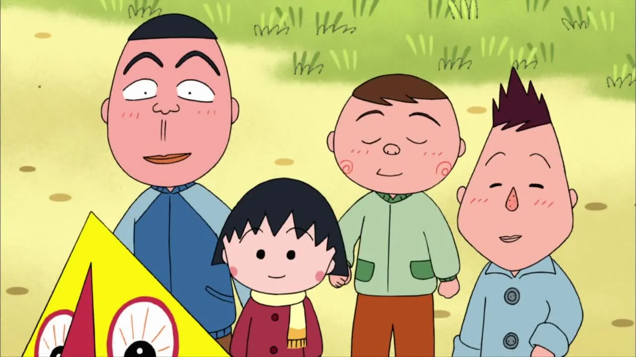 Малышка Маруко (1995)