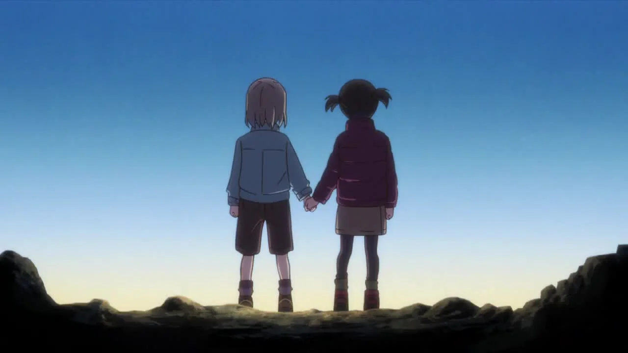 Манящие горы: Следующая вершина