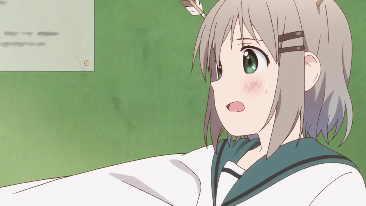 Манящие горы