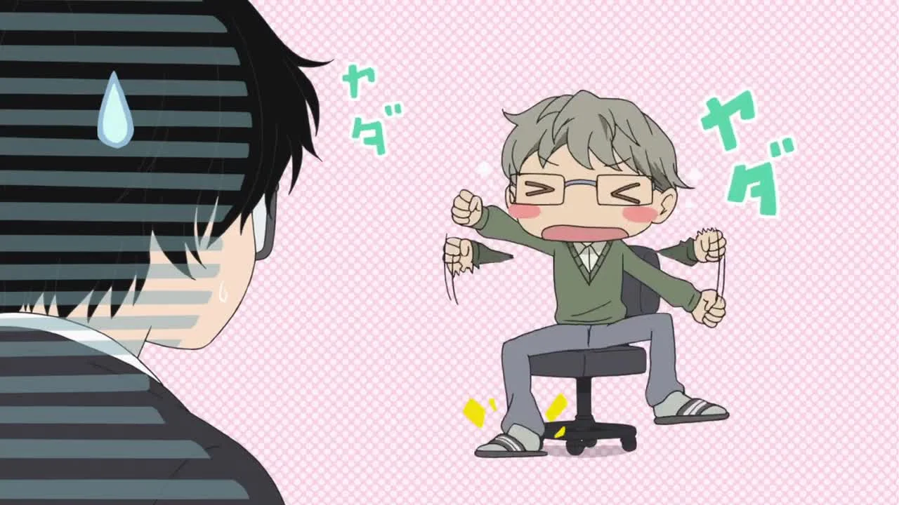 Мартовский лев 2