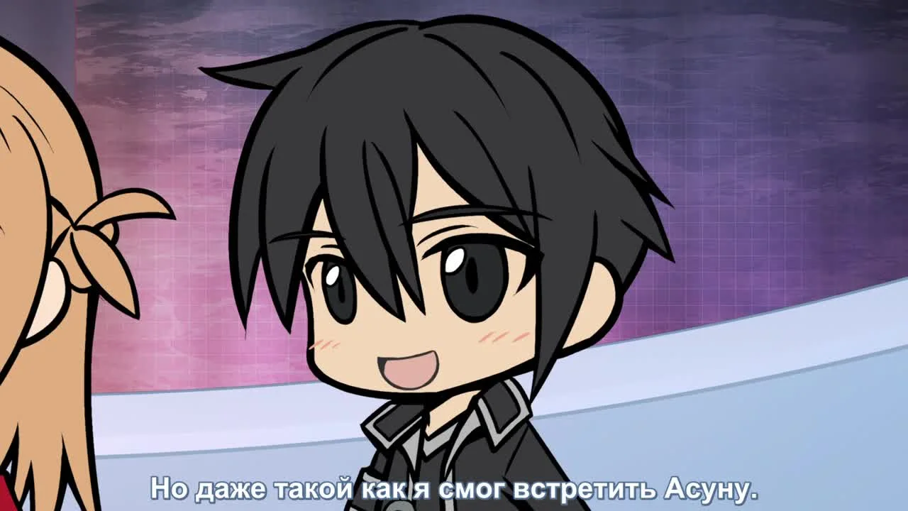 Мастера Меча Оффлайн