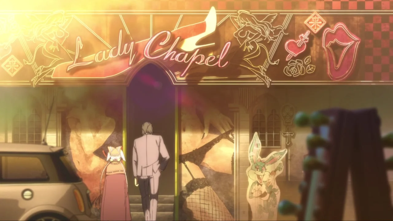 Мастерство копа