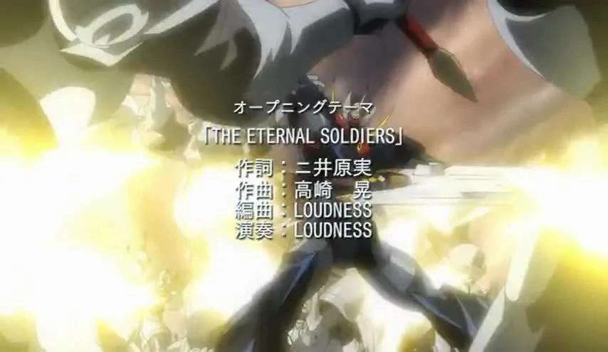 Мазинкайзер SKL