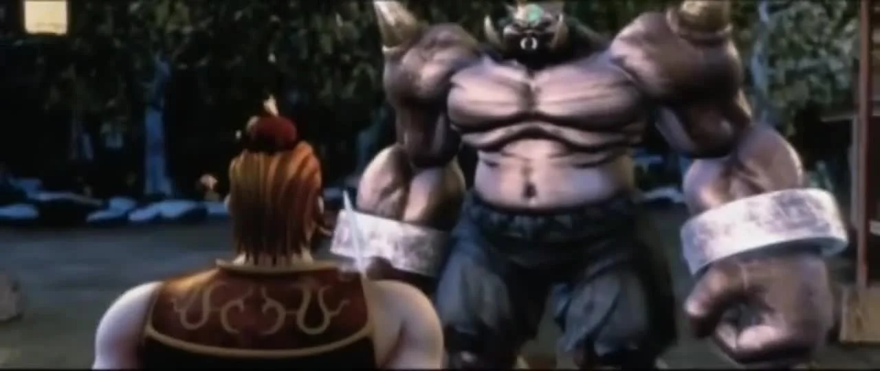 Меч дракона