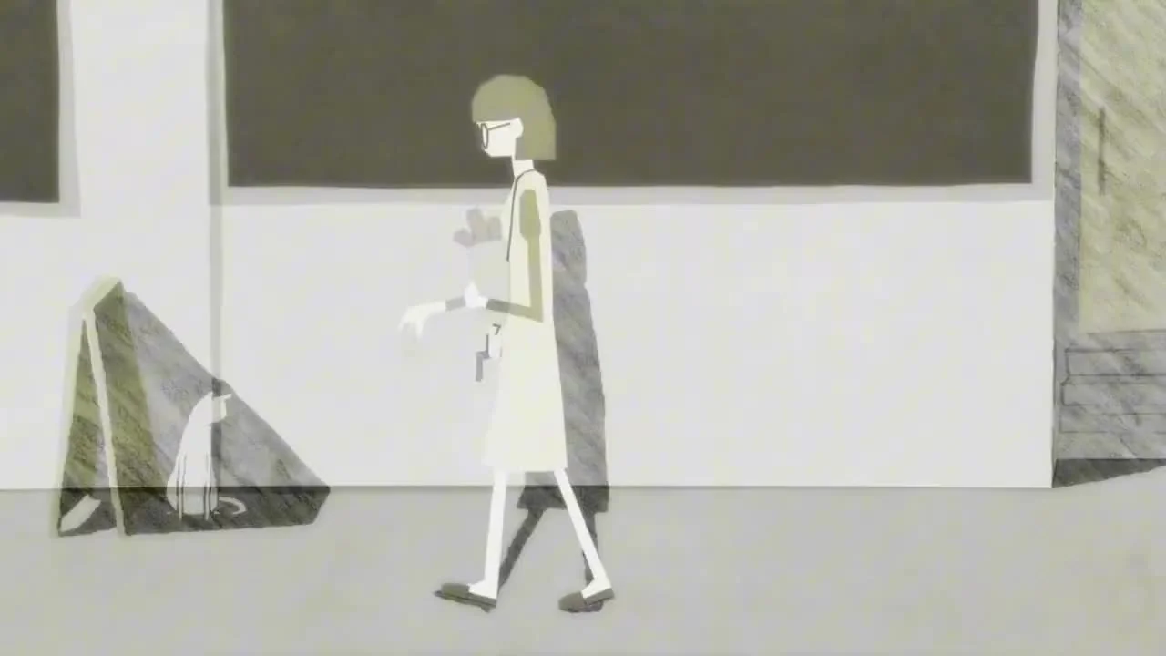 Место без названия