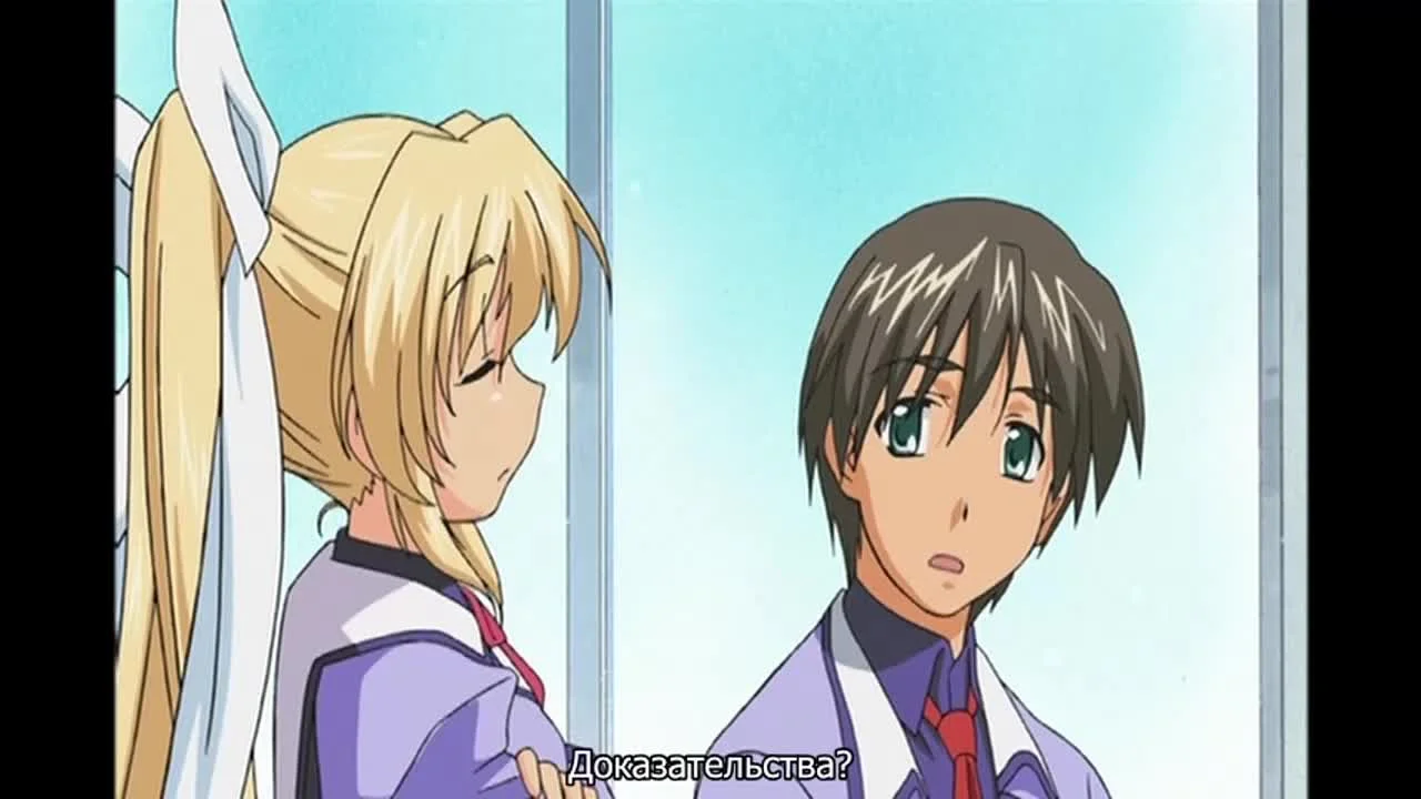 Мидзуйро (2003)