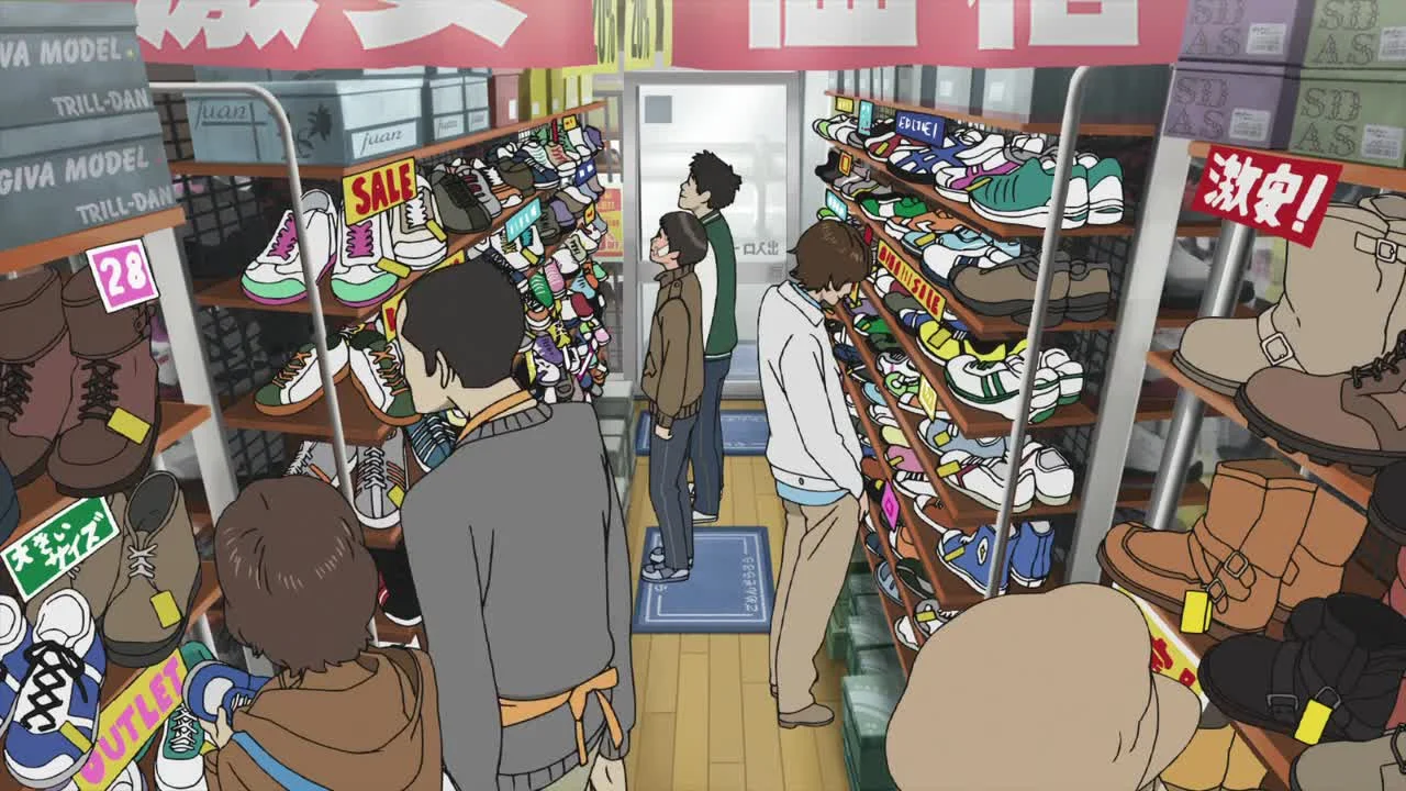 Многоцветье