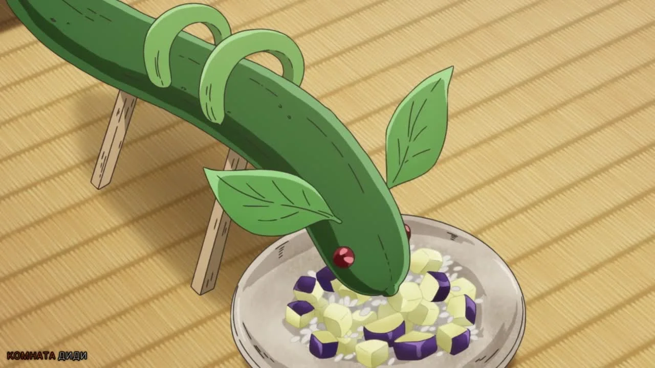 Мой сосед-ёкай